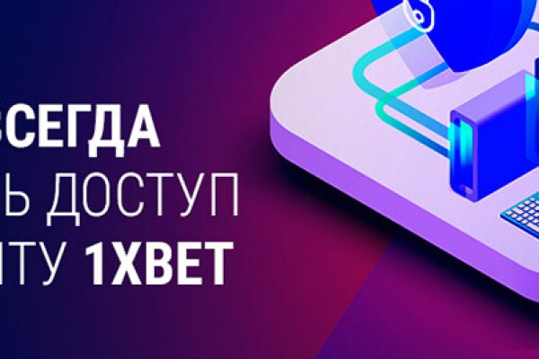Кракен сайт покупок