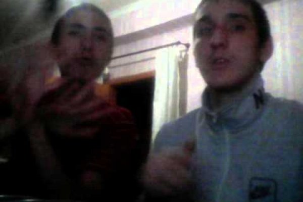 Сайт крамп рабочий krmp.cc oniont