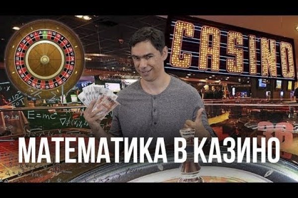 Как найти официальный сайт кракен