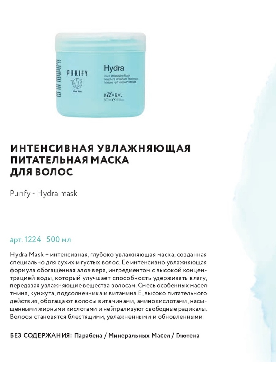 Кракен русс сайт