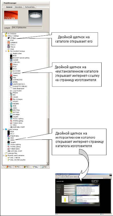 Ссылка кракен зеркало рабочее