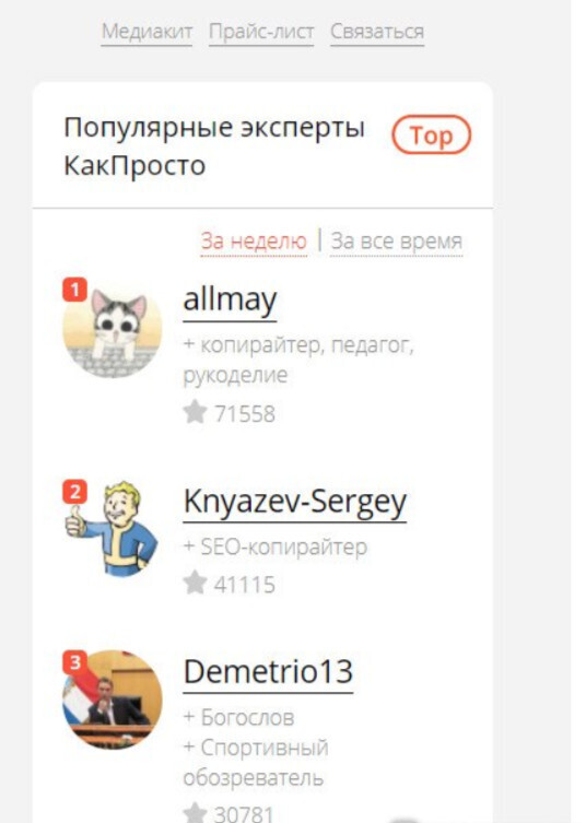 Kraken адрес в тор